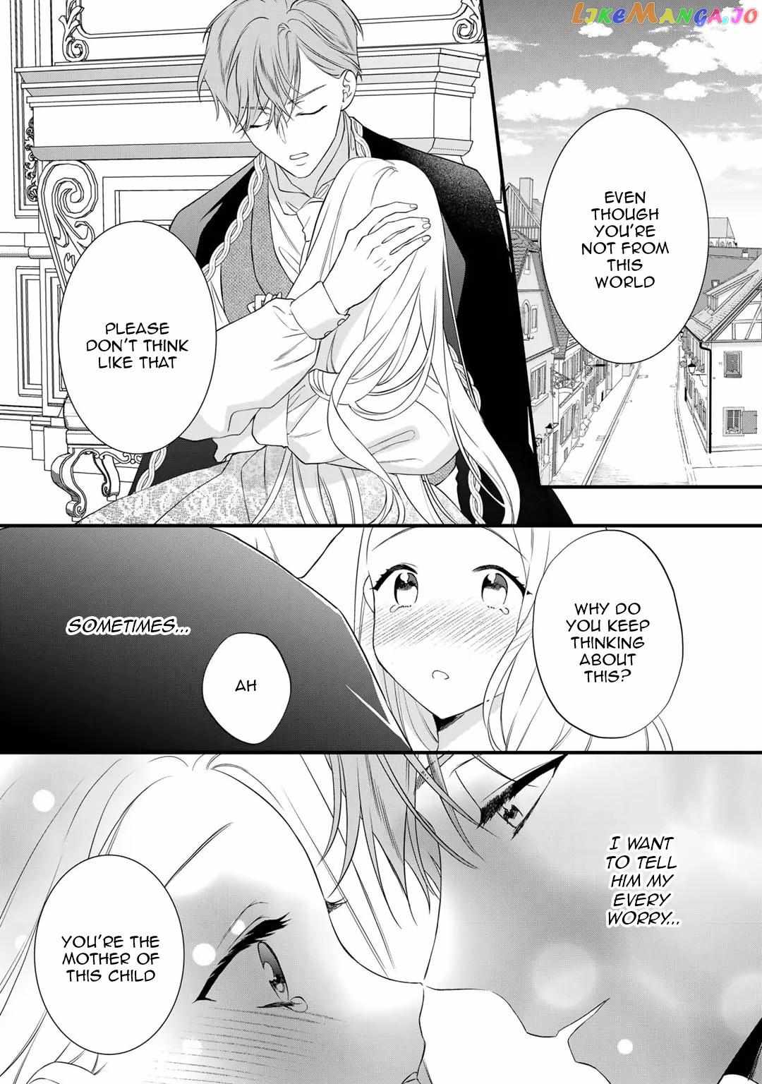 Page 16 of Chapter 19