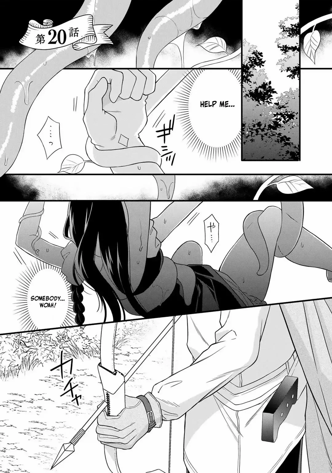 Page 2 of Chapter 20