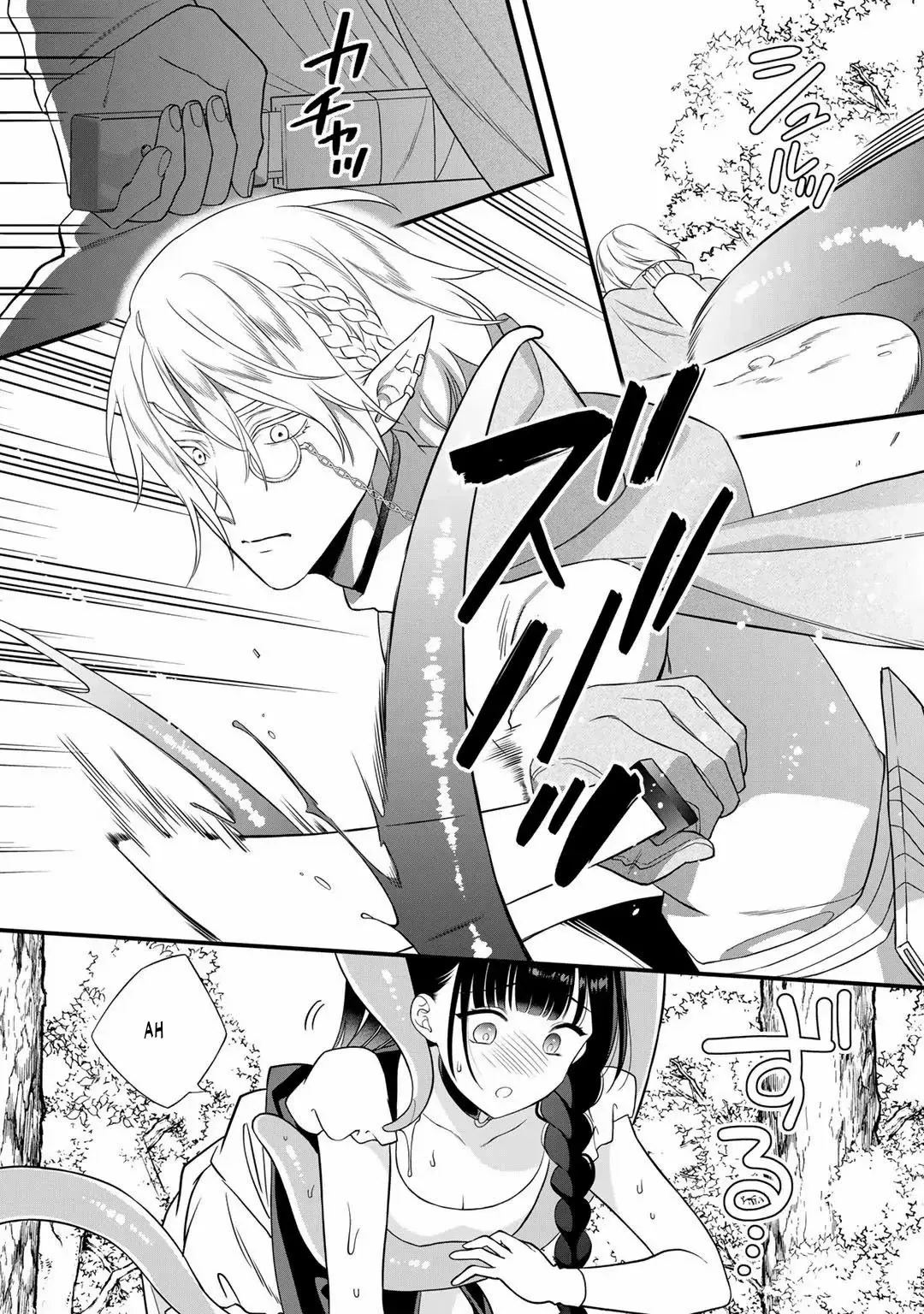 Page 6 of Chapter 20