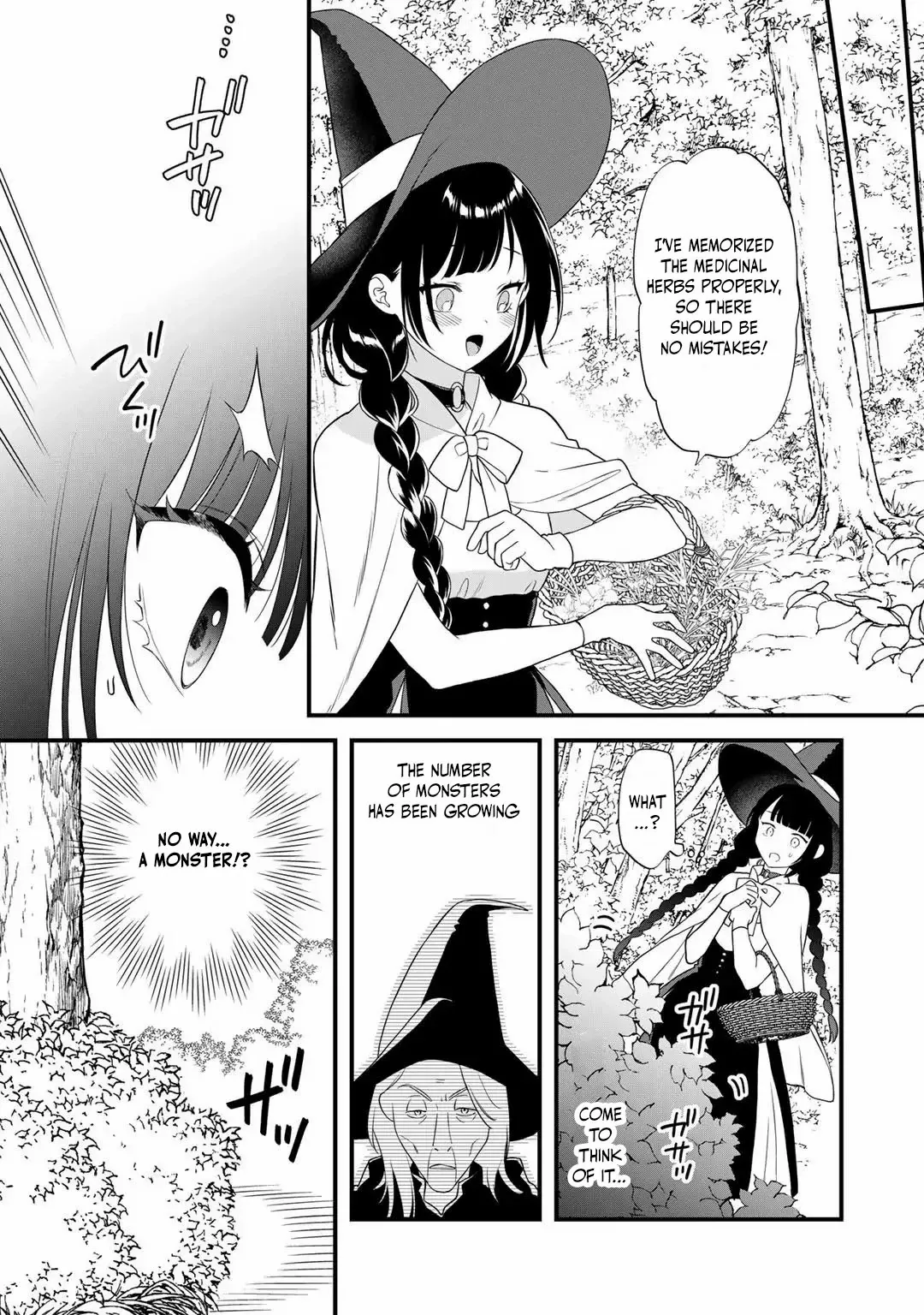Page 14 of Chapter 20