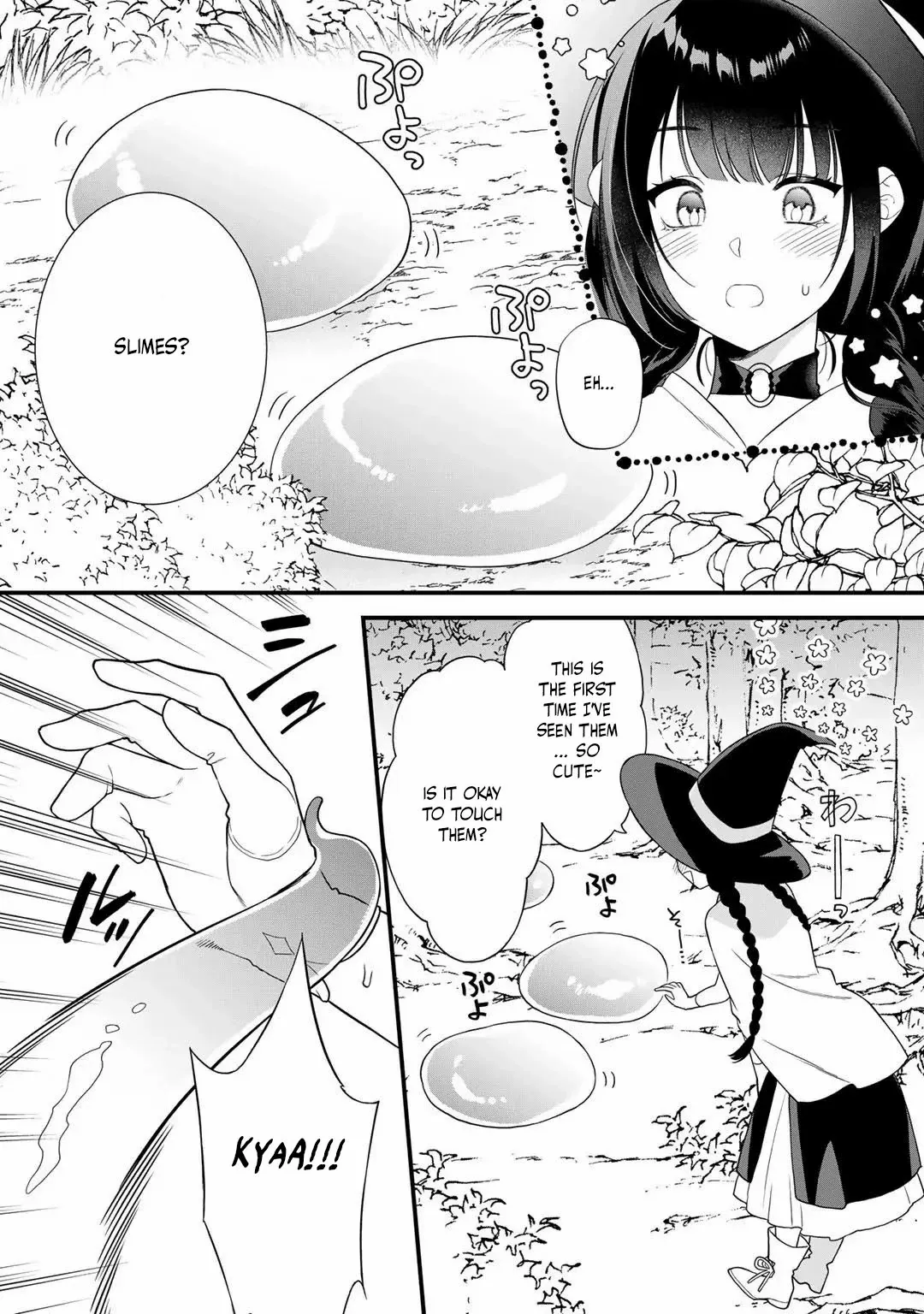 Page 15 of Chapter 20