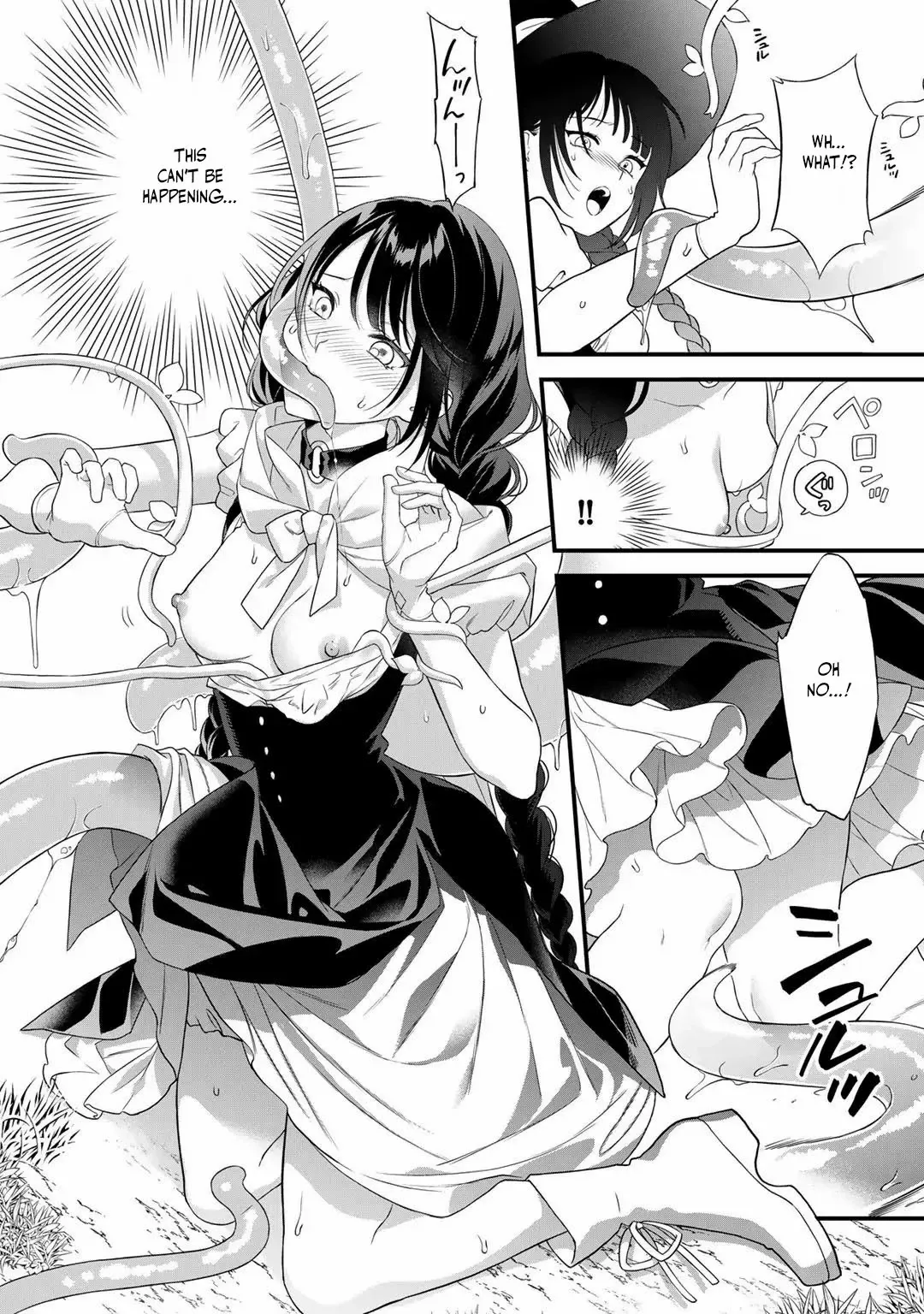 Page 16 of Chapter 20