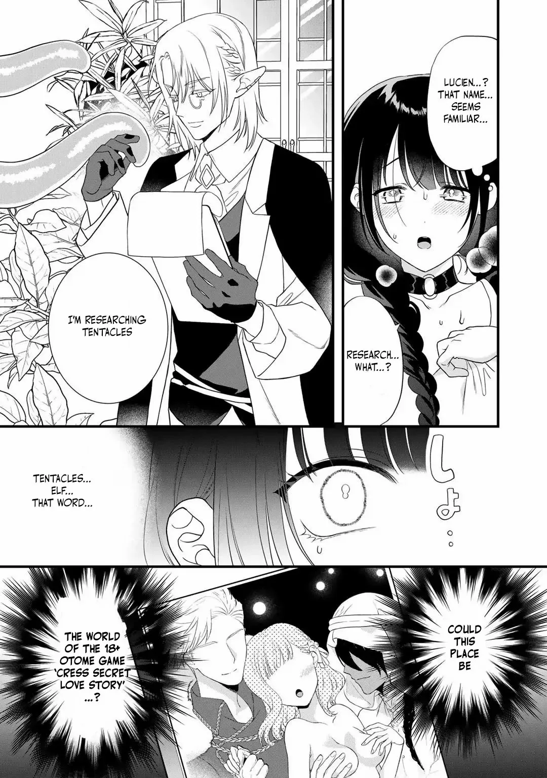 Page 20 of Chapter 20