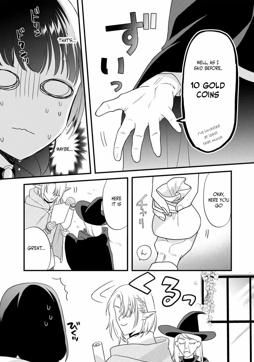 Page 26 of Chapter 20