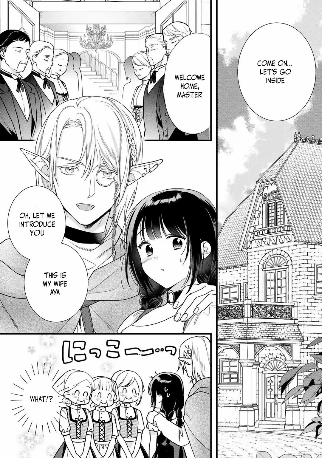Page 6 of Chapter 21