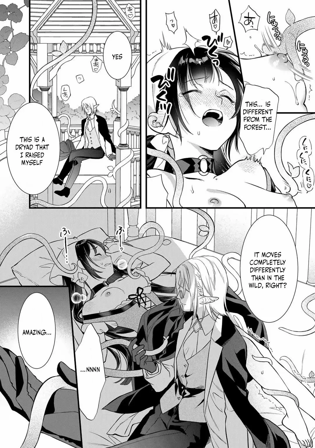 Page 11 of Chapter 21