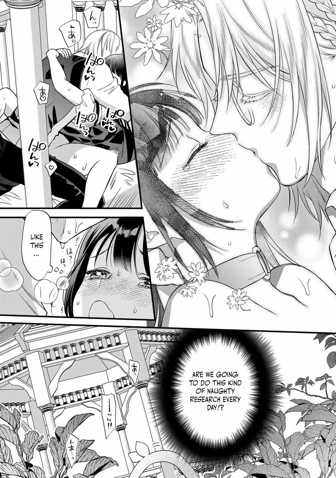Page 18 of Chapter 21