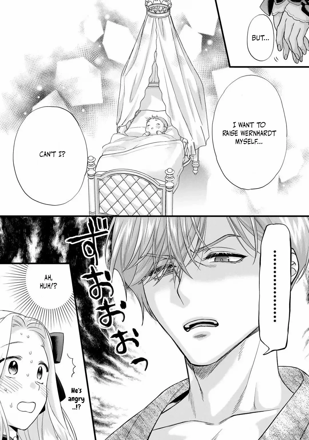 Page 12 of Chapter 22