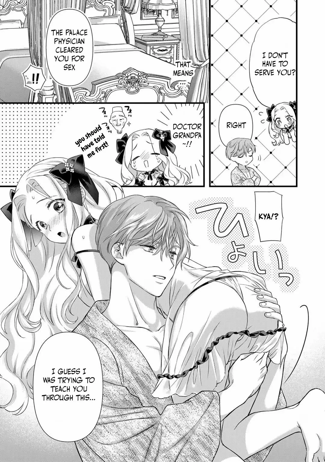 Page 14 of Chapter 22