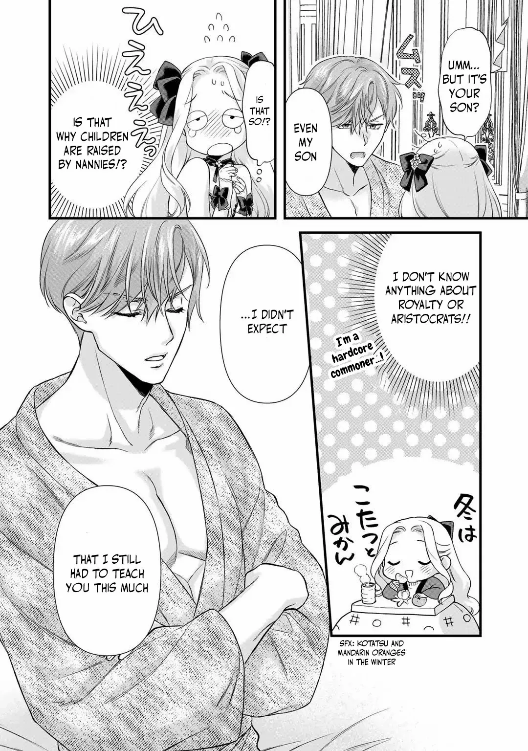 Page 17 of Chapter 22