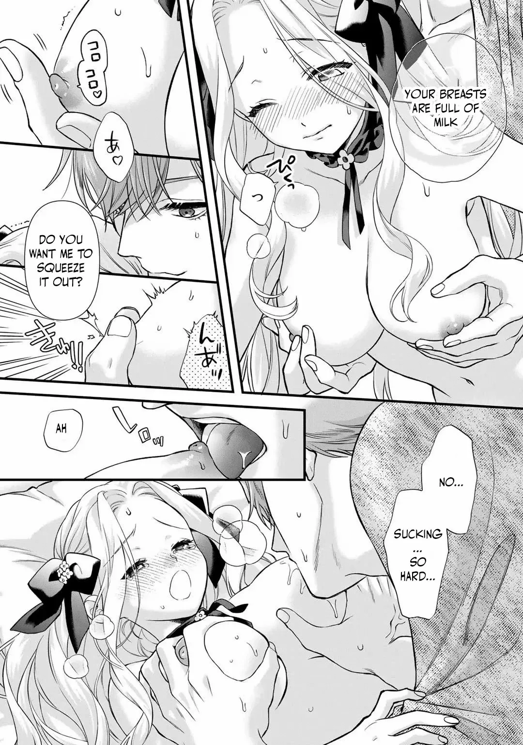 Page 19 of Chapter 22