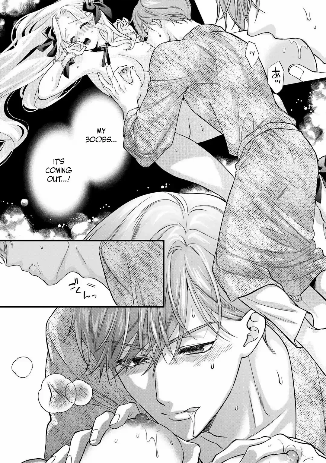 Page 20 of Chapter 22