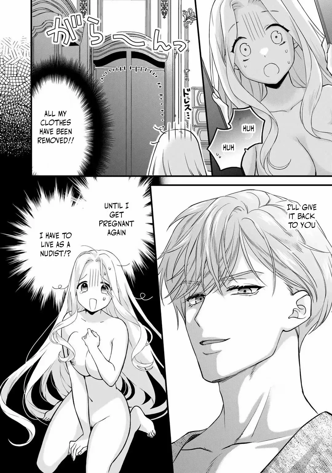 Page 25 of Chapter 22