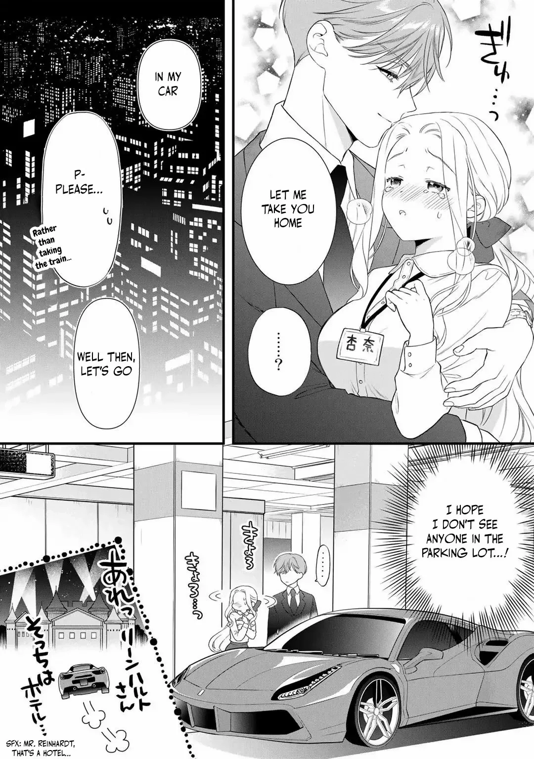 Page 31 of Chapter 22
