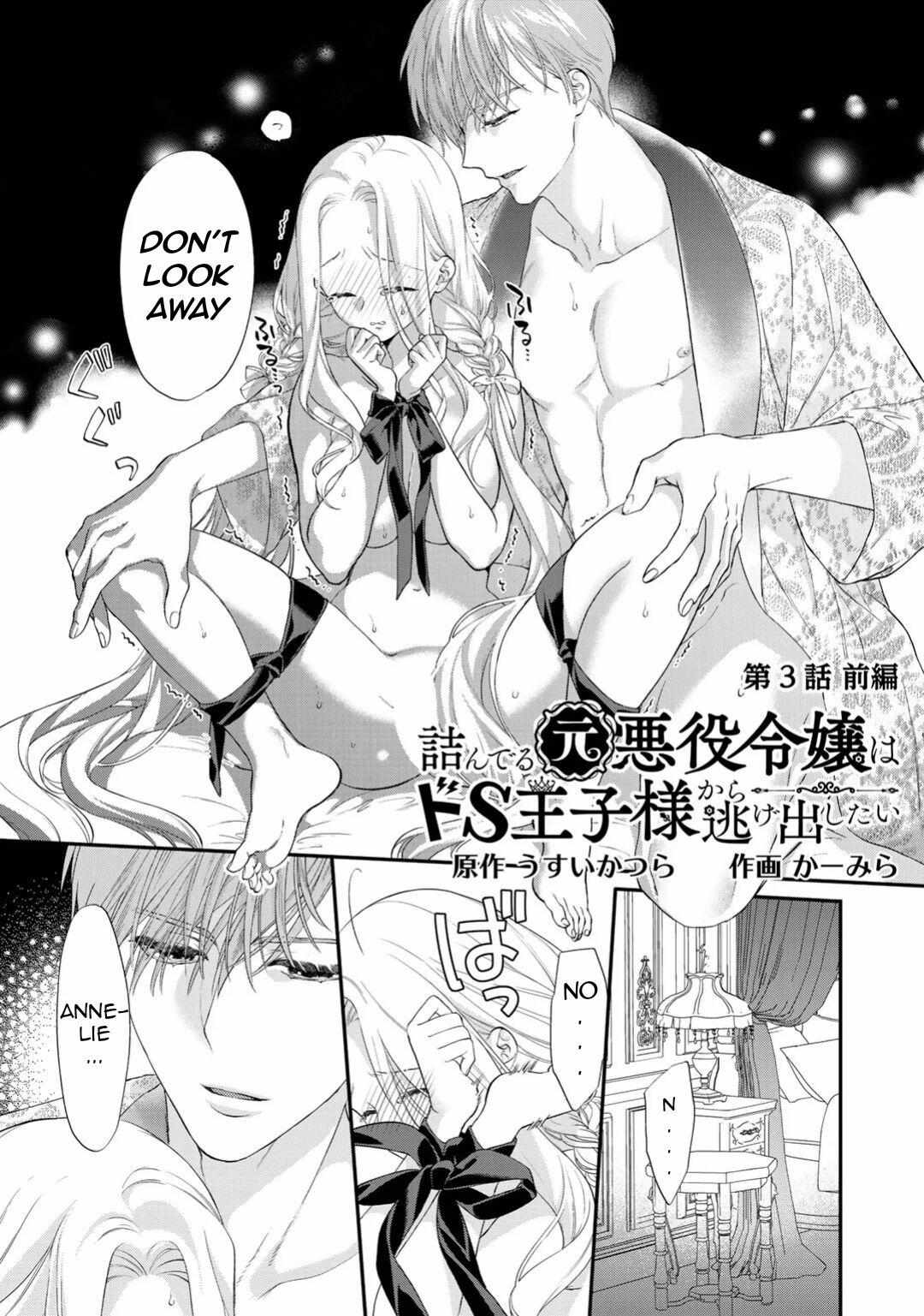 Page 1 of Chapter 3.1