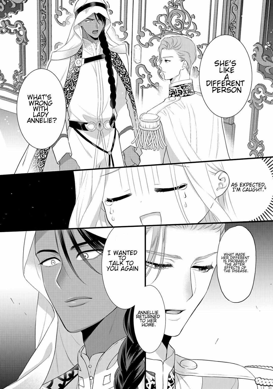 Page 12 of Chapter 8.1