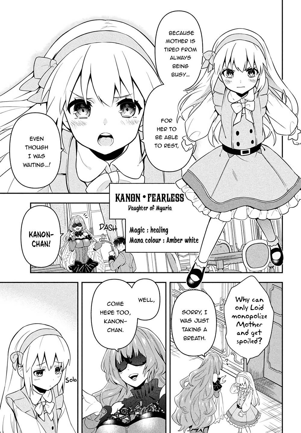 Page 10 of Chapter 1