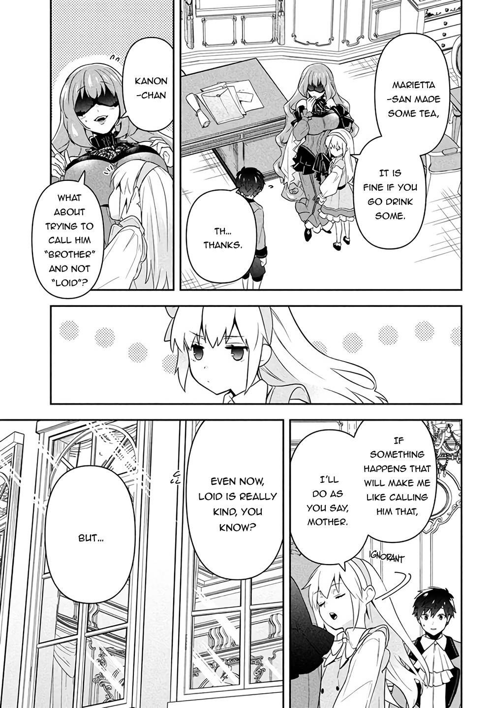 Page 12 of Chapter 1