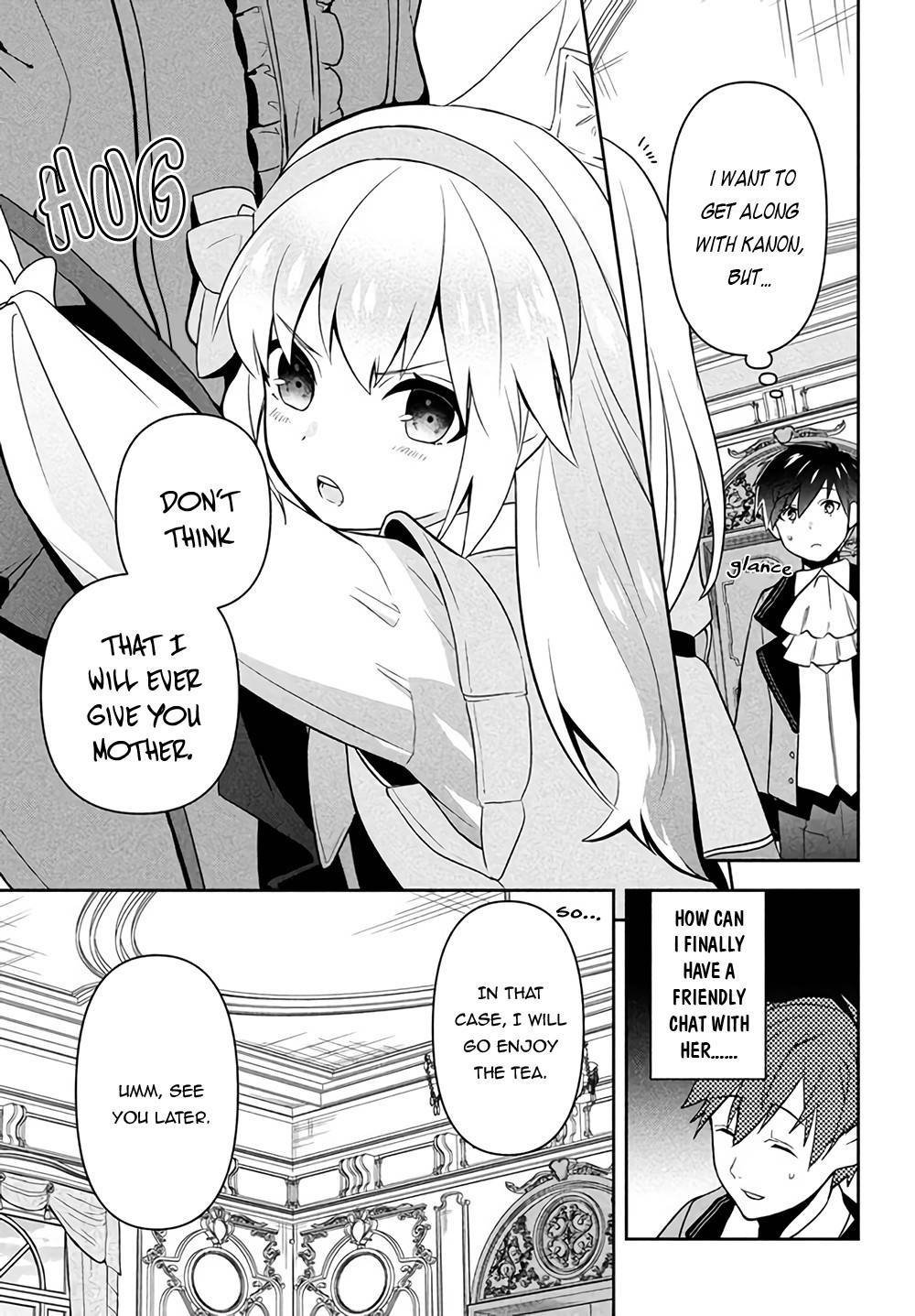 Page 14 of Chapter 1