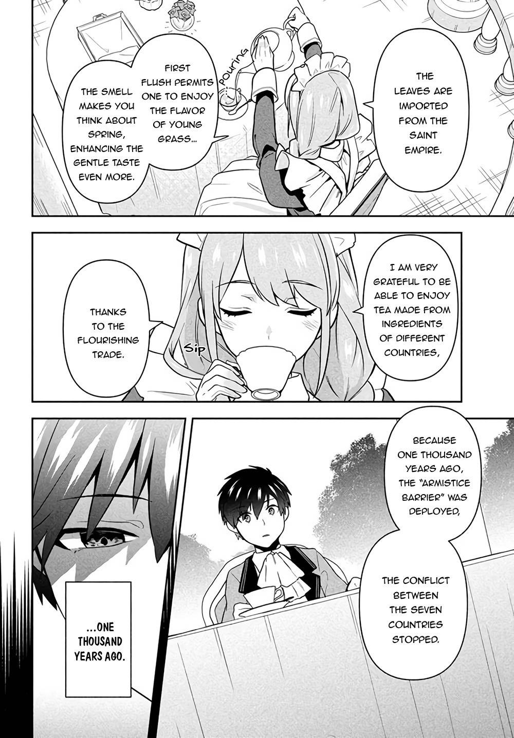Page 17 of Chapter 1