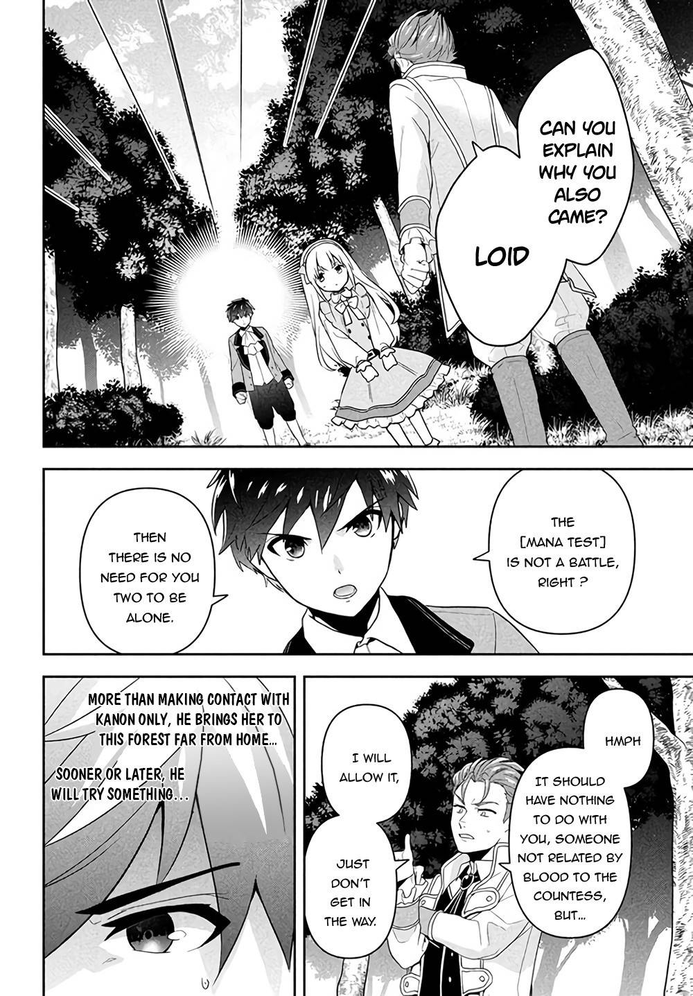 Page 33 of Chapter 1
