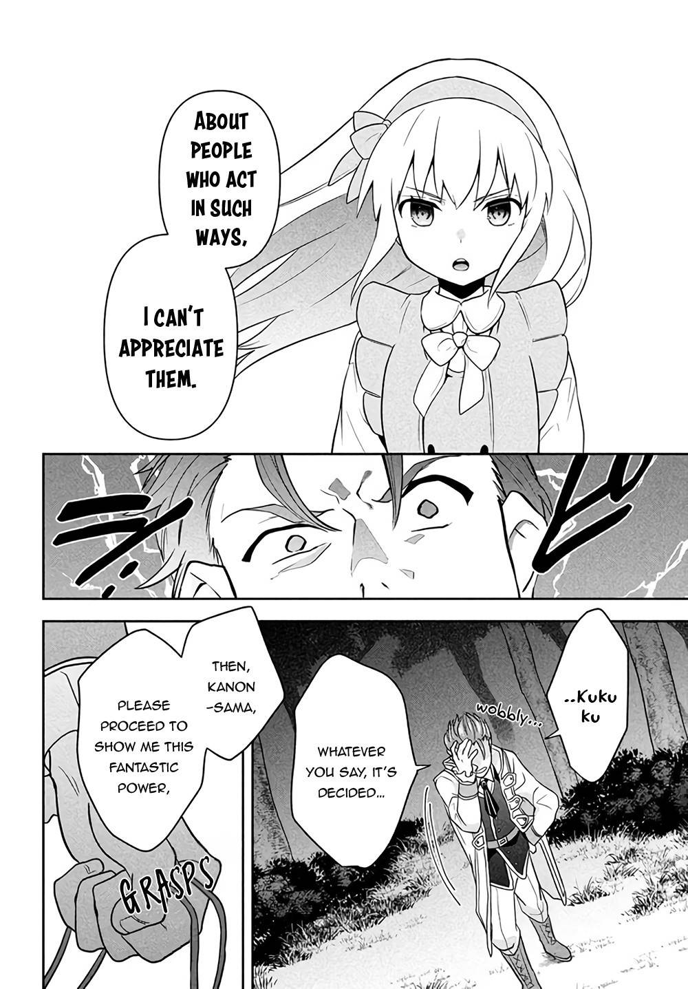 Page 35 of Chapter 1