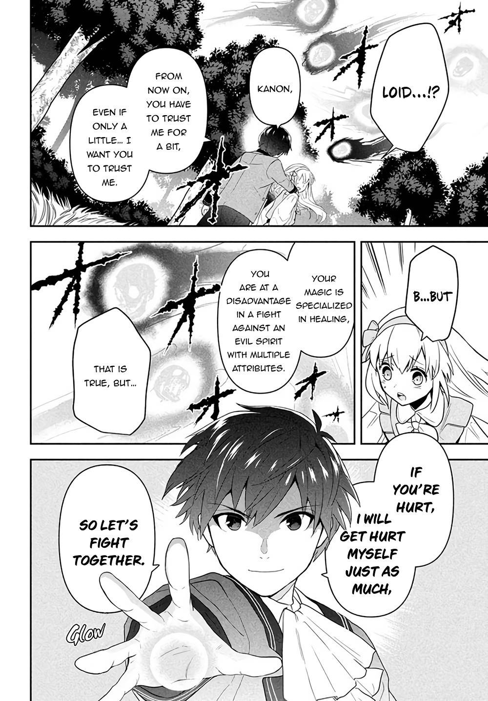 Page 43 of Chapter 1