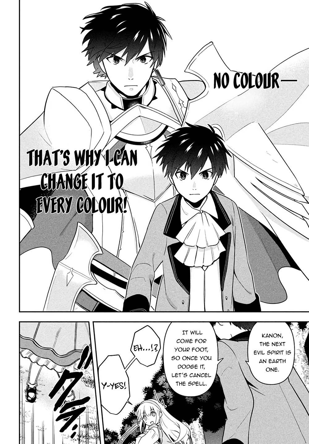 Page 49 of Chapter 1