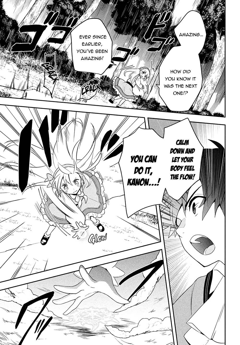 Page 50 of Chapter 1