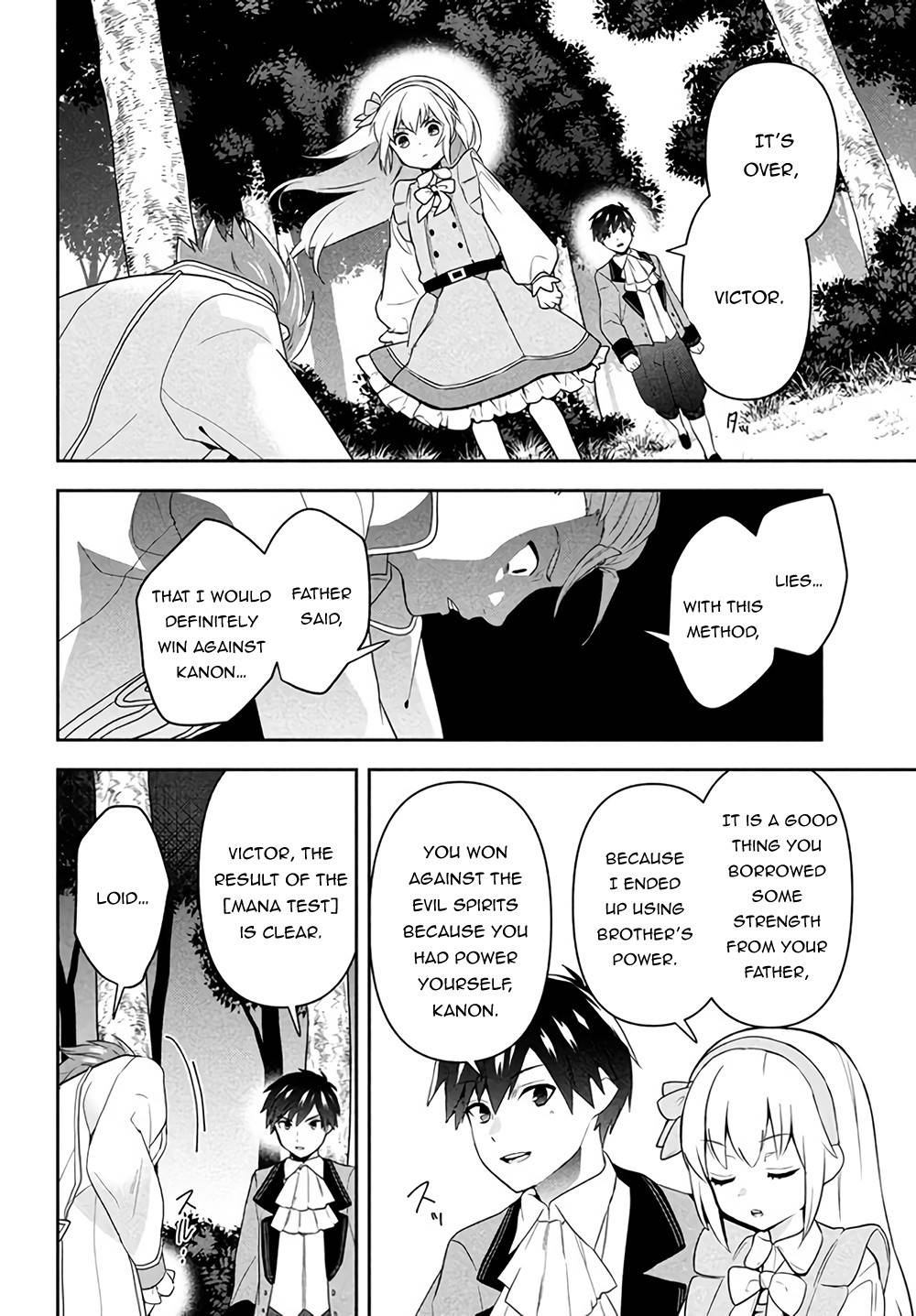 Page 53 of Chapter 1