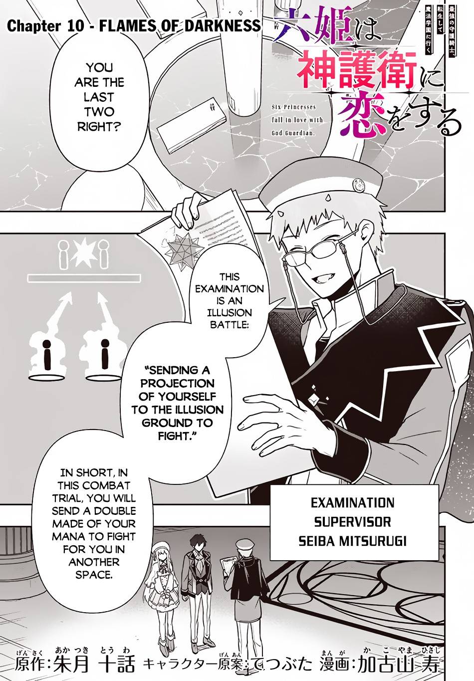 Page 2 of Chapter 10