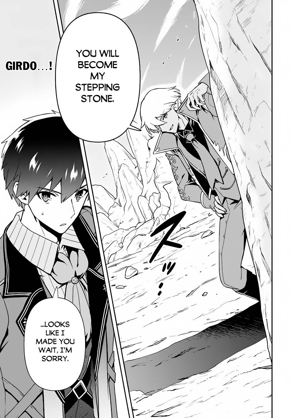 Page 6 of Chapter 10