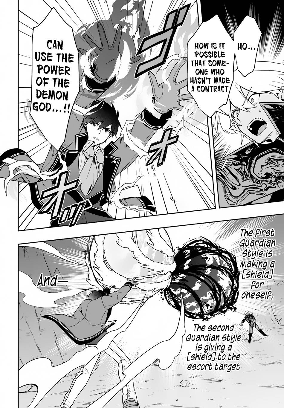 Page 5 of Chapter 11