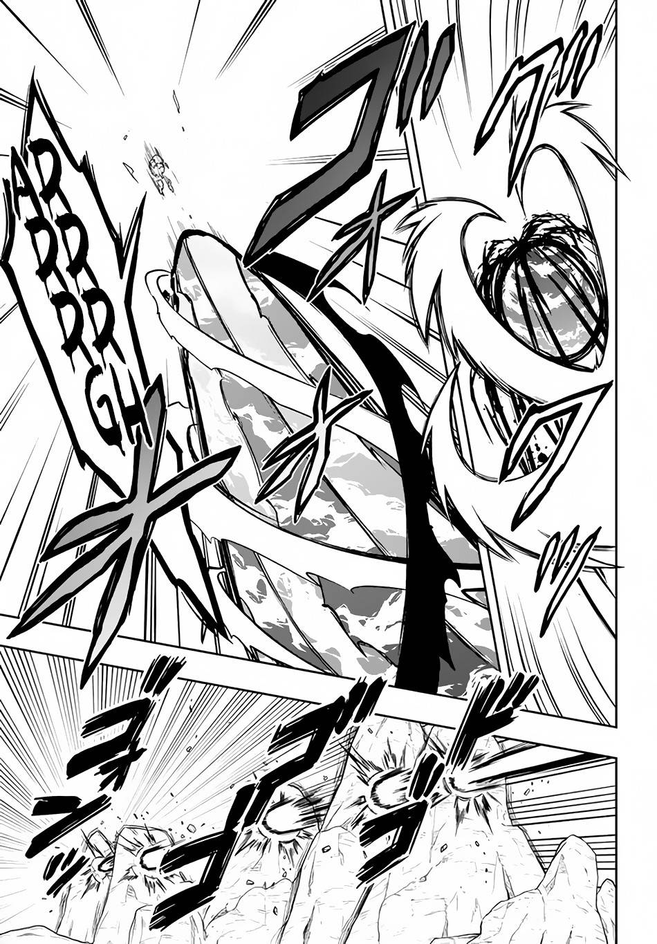 Page 8 of Chapter 11
