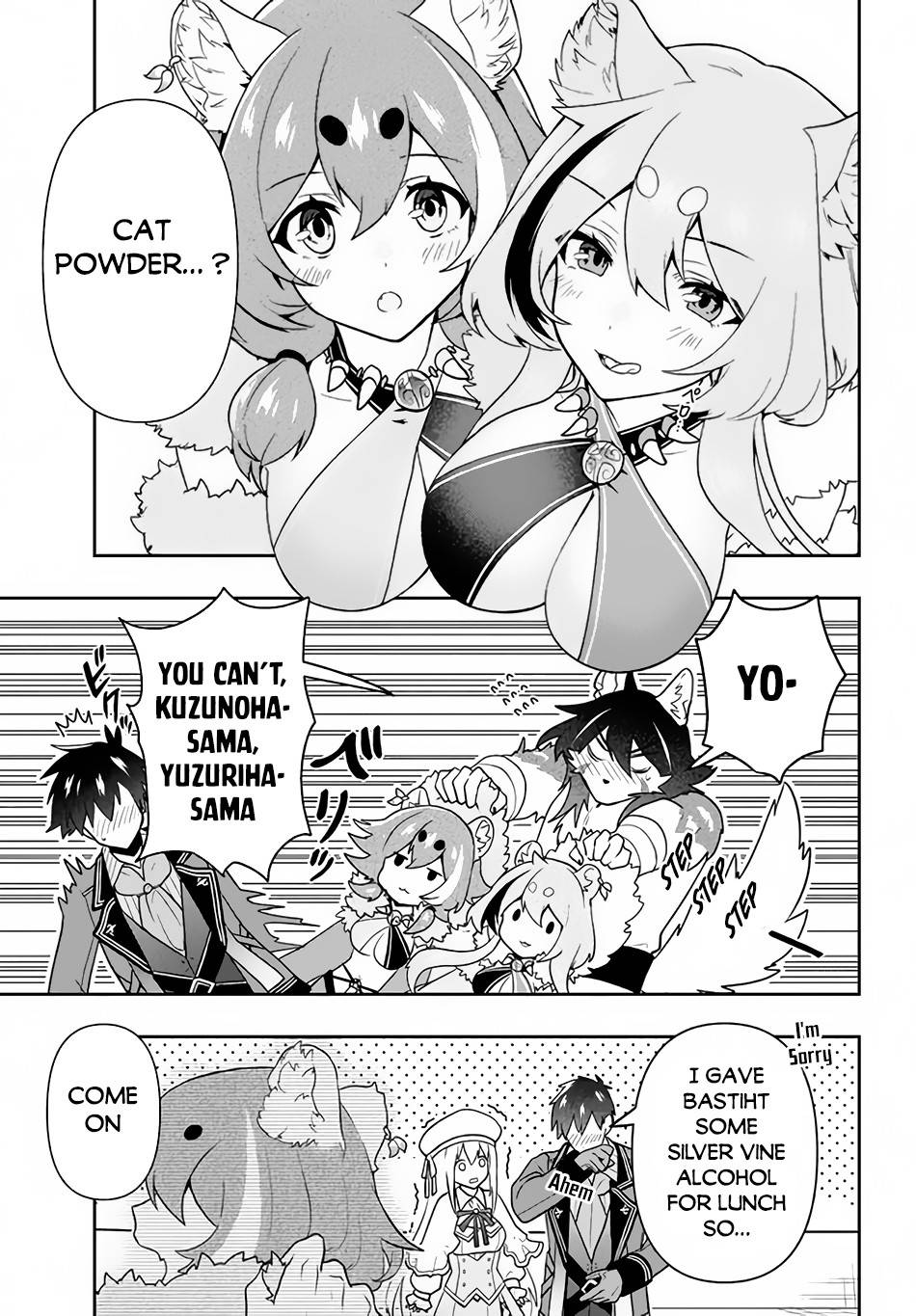 Page 12 of Chapter 12