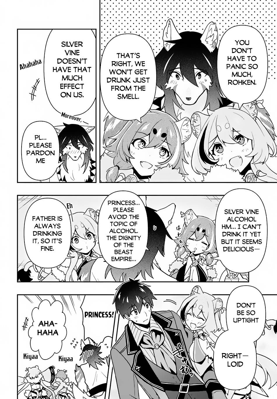 Page 13 of Chapter 12