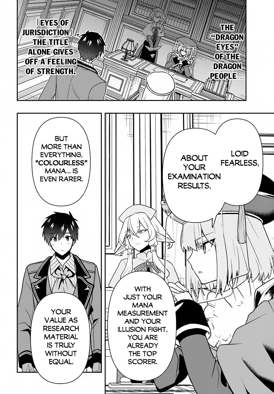Page 19 of Chapter 12