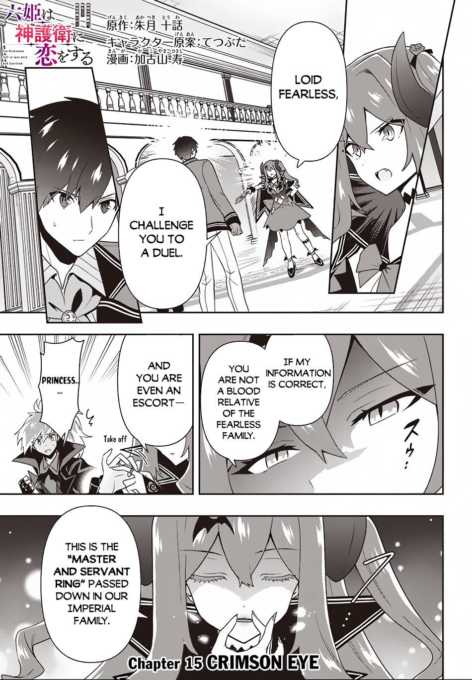 Page 2 of Chapter 15