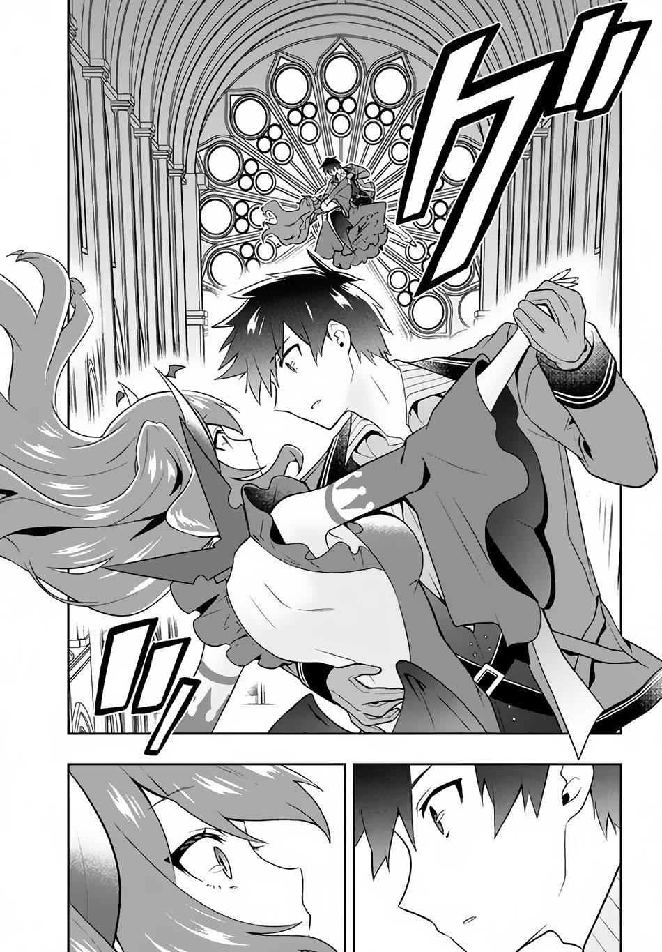 Page 10 of Chapter 16