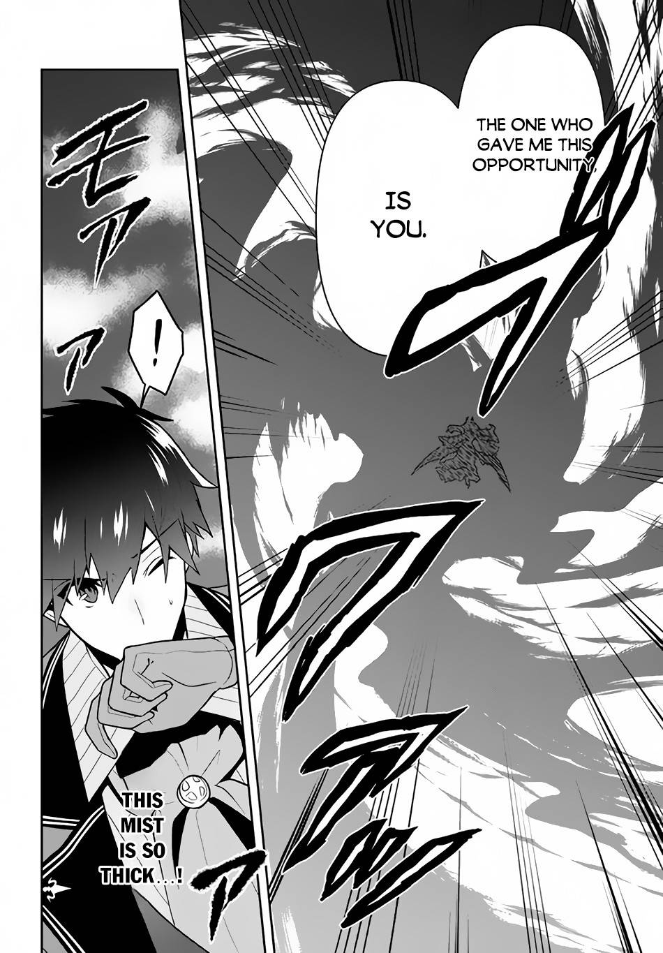 Page 17 of Chapter 16