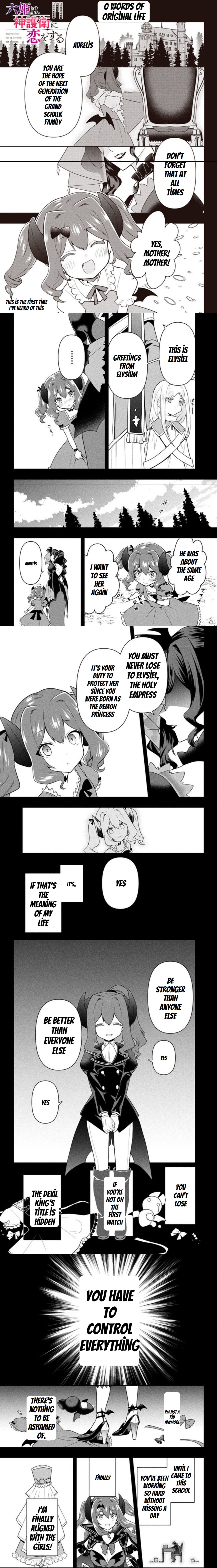 Page 1 of Chapter 17