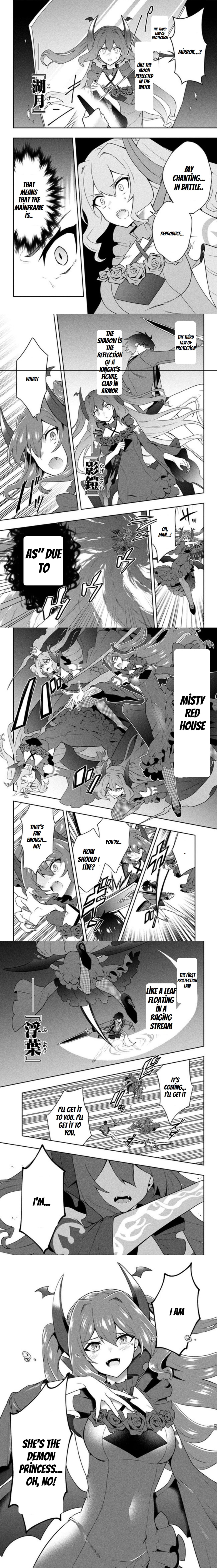 Page 2 of Chapter 18
