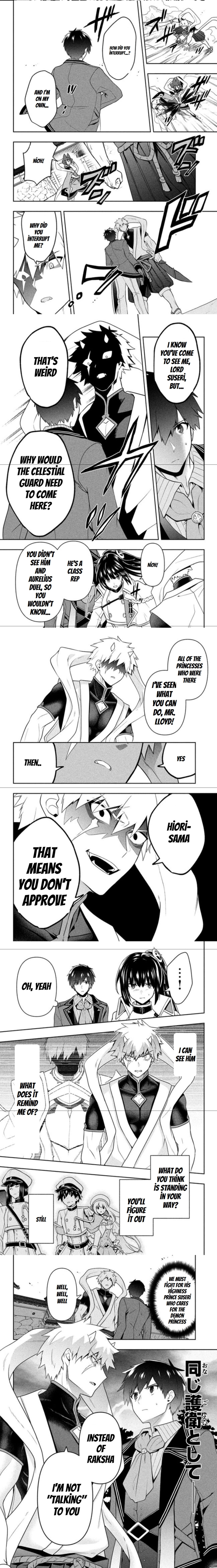 Page 4 of Chapter 21