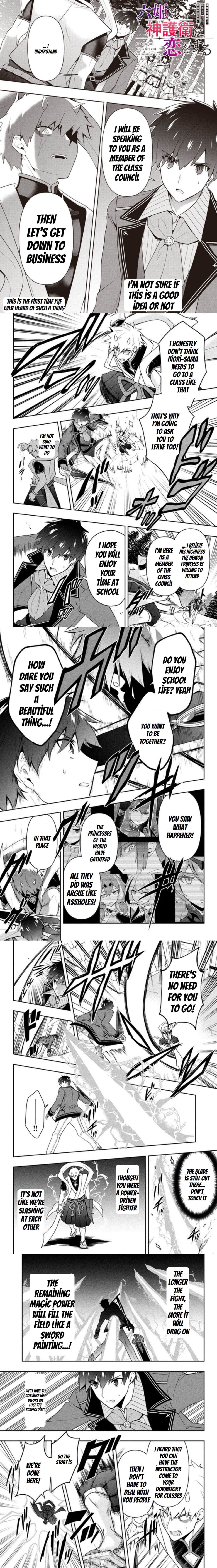 Page 1 of Chapter 22