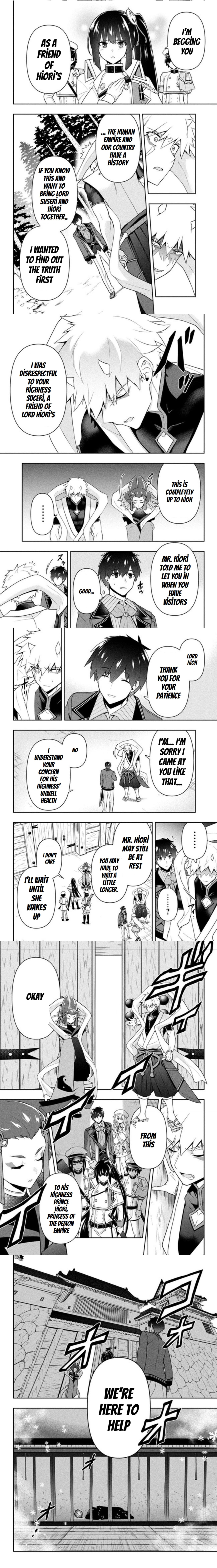 Page 4 of Chapter 22