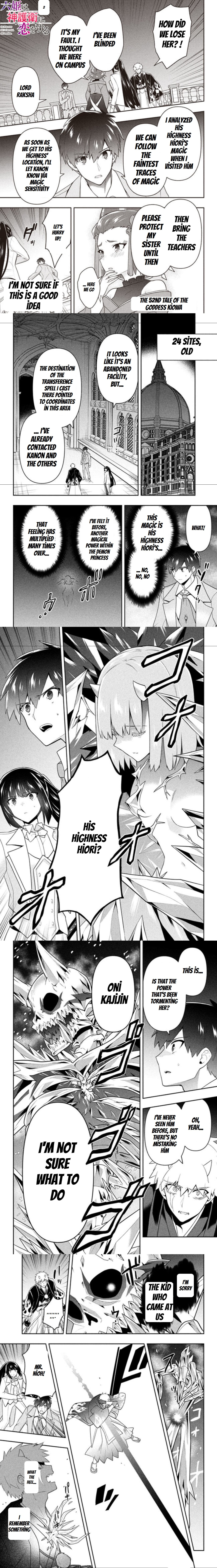 Page 1 of Chapter 25