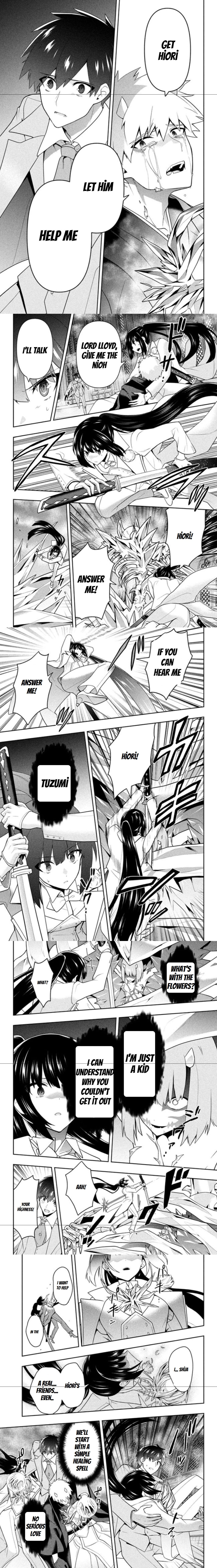 Page 3 of Chapter 25