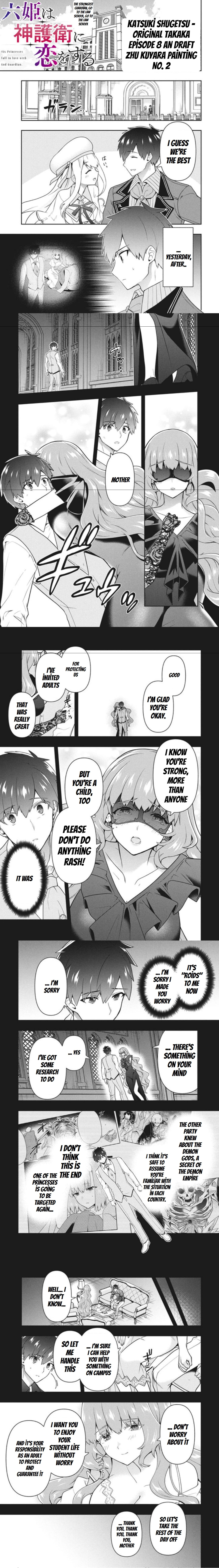 Page 1 of Chapter 28