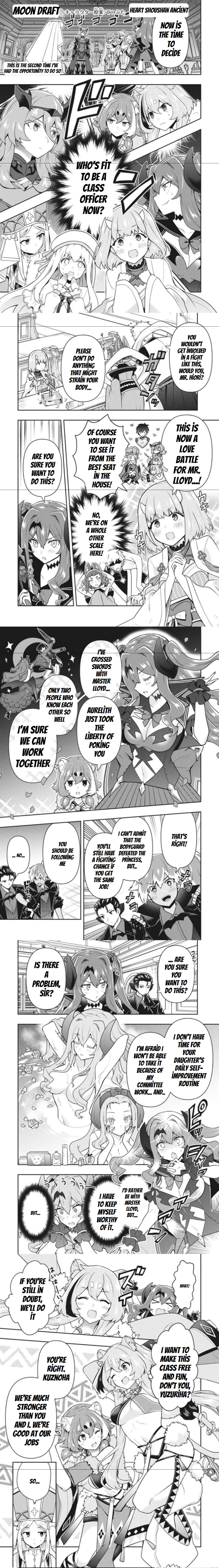 Page 1 of Chapter 29