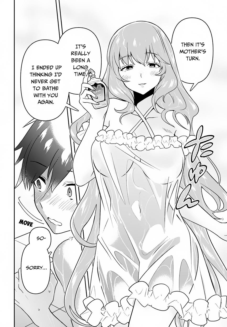 Page 9 of Chapter 3
